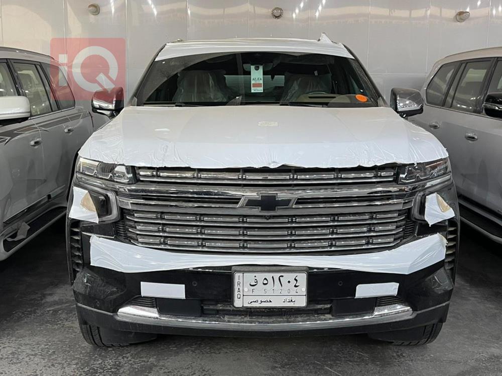 Chevrolet Tahoe